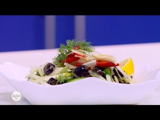 سلطة بصل بالخيار | هشام السيد