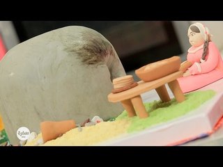 كيك الفلاحة | غادة التلي