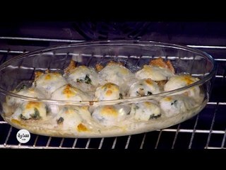 مشروم بالبشاميل | غادة التلي