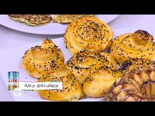 بريوش حادق | نجلاء الشرشابي
