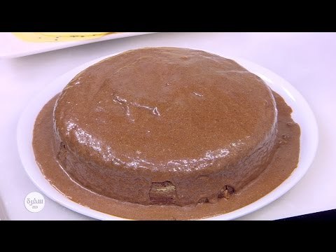 كيكة بصوص الشيكولاتة والموز | نجلاء الشرشابي