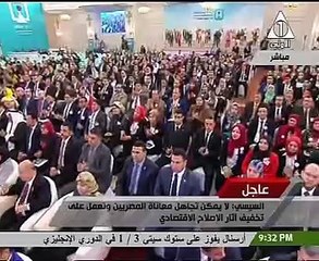 السيسي: مصر الجديدة دولة مستقلة صاحبة إرادة وتصنع أحلامها فقط بأيدى أبنائها