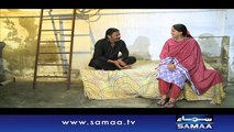 Aisa Bhi Hota Hai | SAMAA TV | 10 Dec 2016