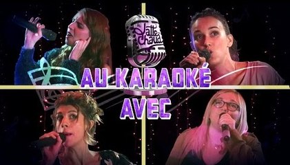 LE LATTE CHAUD-Au Karaoké Avec ...