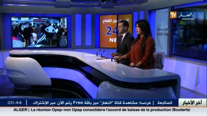 غرداية  حارب مع القذافي و خاض حروب شمال مالي..مجرم خطير في قبضة الدرك