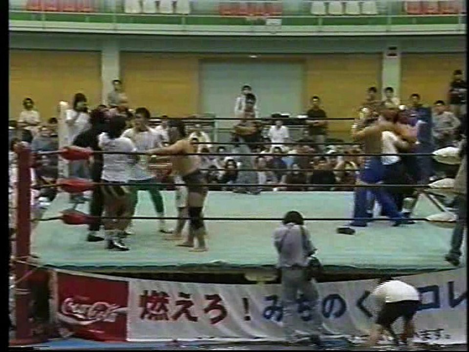 {Michinoku Pro} Best of the Great Sasuke Volume 2