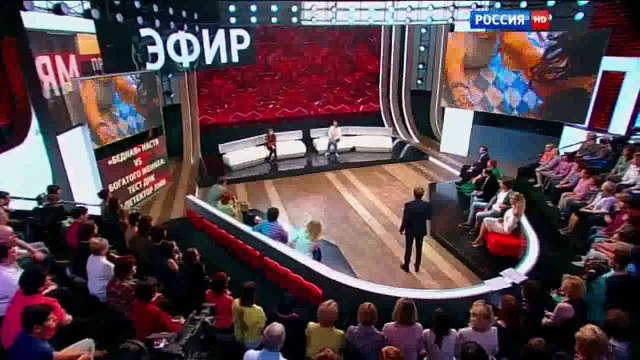 Бедная Настя vs богатого жениха: тест ДНК и детектор лжи. От 22.06.16 part 1/2