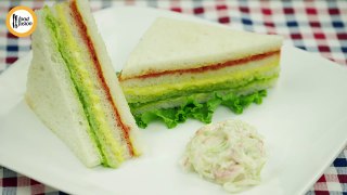 Rainbow Sandwich recipe by Food Fusion