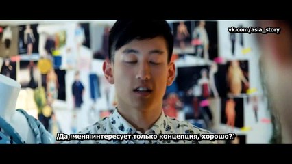 Желтая лихорадка Ч.1