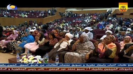 محمد الأمين «إشتياق» حفل الأردن 2015