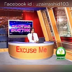 FM 103 FAISALABADI boys fun time full masti