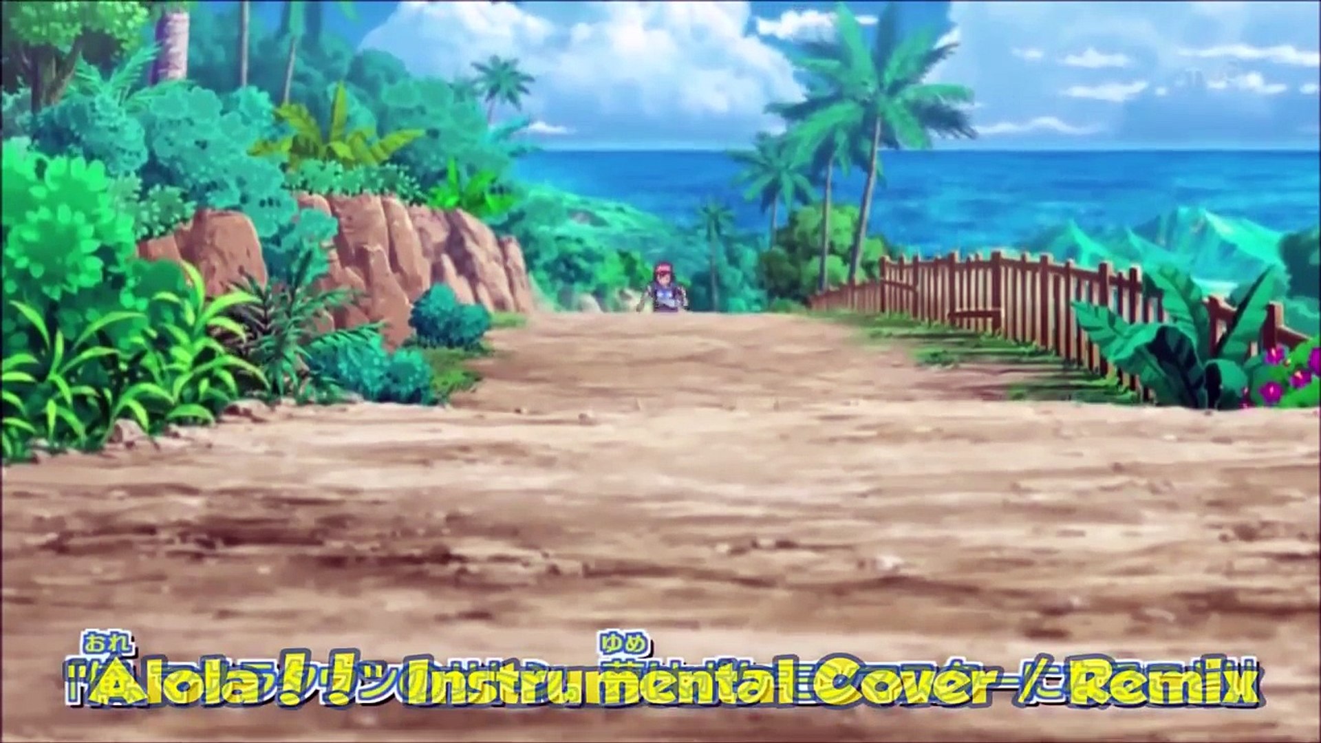 Alola Video Dailymotion Images, Photos, Reviews