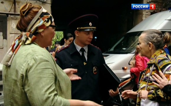 Тайны следствия 16 сезон 1 серия