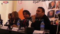بالفيديو .. مجدى القاسم يشارك بالغناء بحفل لمناهضة العنف ضد المرأة