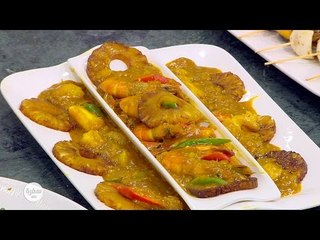 جمبري بالأناناس | الشيف شربيني