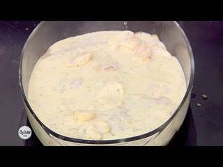 سمك بون فام بالزبدة و الليمون | أميرة شنب