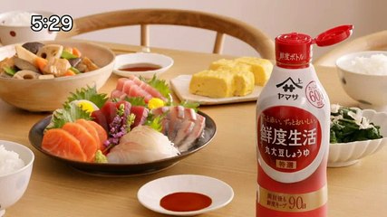 洋子の演歌一直線 - 161211