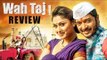 Wah Taj Official Trailer Review | Shreyas Talpade, Manjari Fadnis