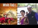 Wah Taj Movie 2016 Promotion | Shreyas Talpade & Manjari Phadnis