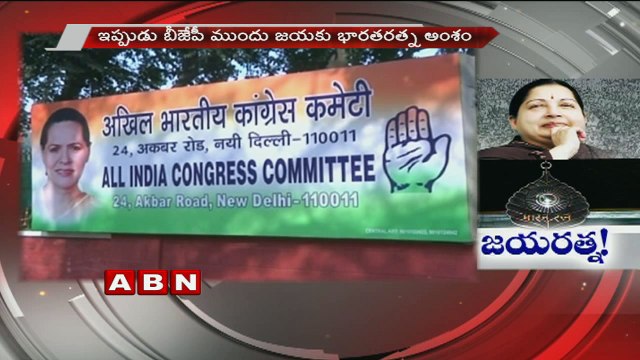 Tamil Nadu cabinet seeks Bharat Ratna for Jayalalithaa