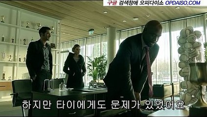 Op 부산립카페（www.Udaiso02.com）조치원.광주서구립카페