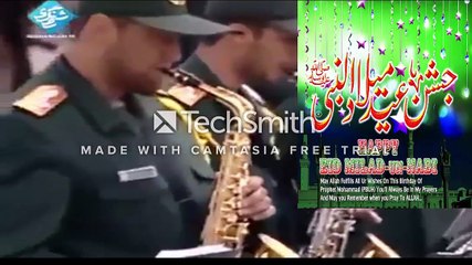 عید میلاد النبی مبارک ہیو