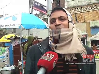 রাজশাহীতে জেঁকে বসেছে শীত; দুর্ভোগে হতদরিদ্র মানুষ