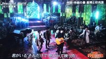 2O16.12.O7 FNS歌謡祭 第1夜 _ V6