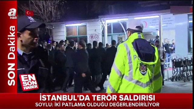 Bakanlar Şişli Etfal Eğitim Ve Araştırma Hastanesinde | En Son Haber