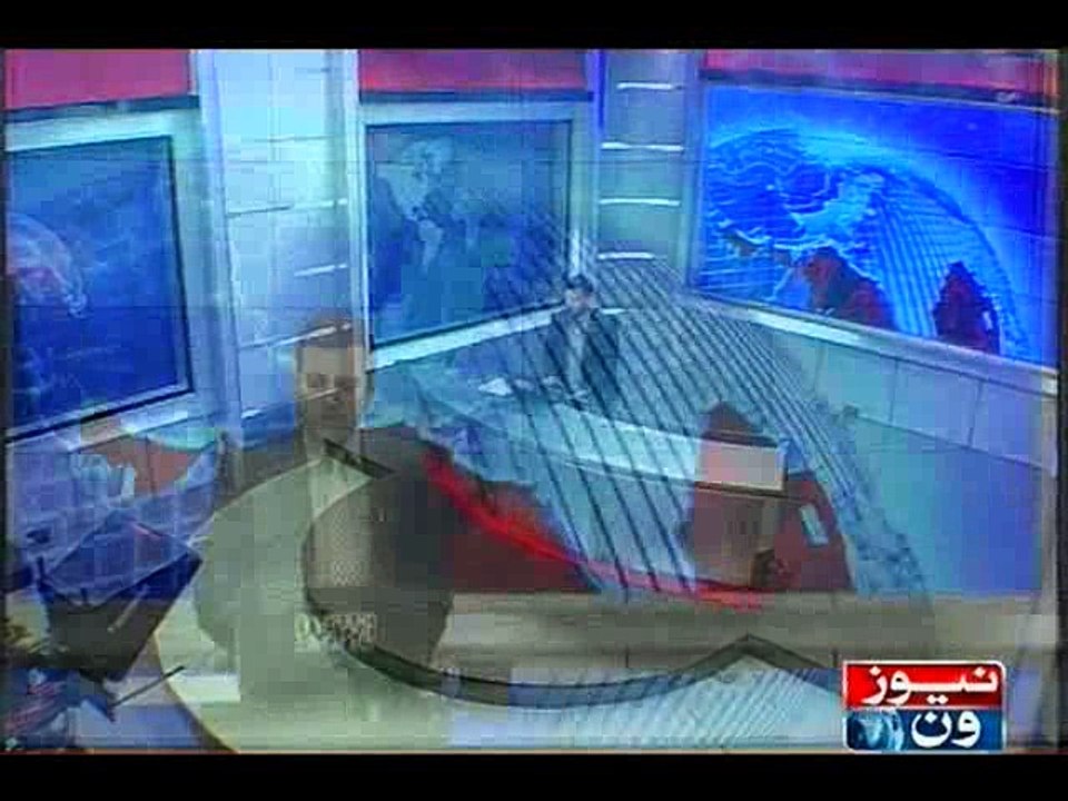 NewsONE Headlines 8AM, 11-Dec-2016