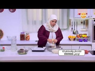 حلو السميد | نجلاء الشرشابي