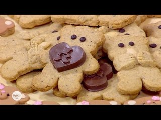 بسكويت بالبندق والقرفة شكل دبدوب | سالي فؤاد