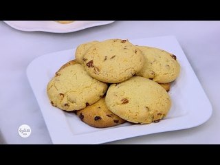 كوكيز الزبيب  | نجلاء الشرشابي