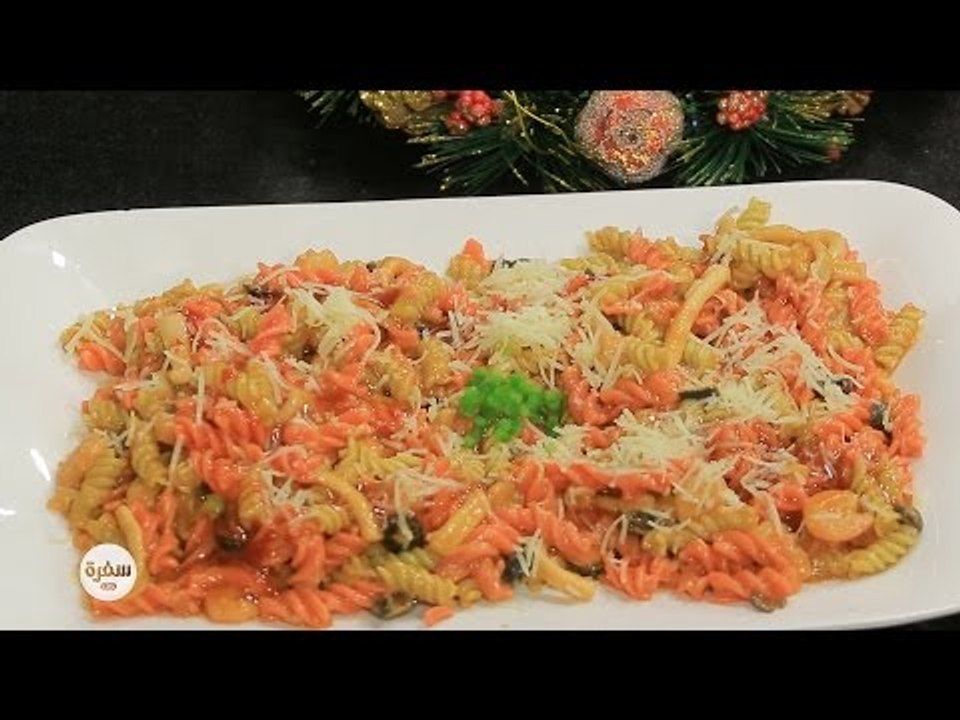 مكرونة بالجمبري و الكاليماري | غادة جميل