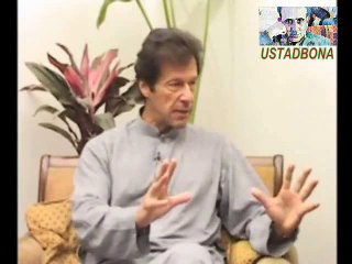 میں اپنے فیصلے نہیں بدلتا، عمران خان