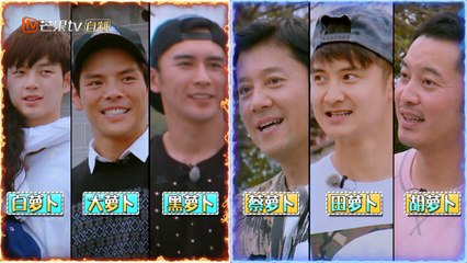 《爸爸去哪儿》Dad Where Are We Going 2016.12.09 - "Lucky Cat" 2