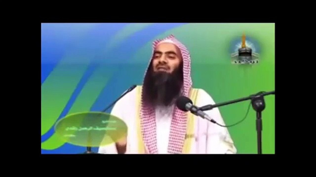 Allah ky Zikar ka Behtreen Tariqa kya ha??__Sheikh Syed Taussef ur Rehman Rashdi__Allah names