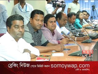 বাফুফে'র ২ বছরের কর্ম পরিকল্পনা ঘোষণা