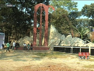 ১১ ডিসেম্বর শত্রুমুক্ত হয় দেশের বিভিন্ন জেলা