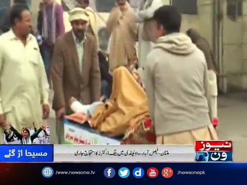 YDA continues protest against central induction policy in various cities