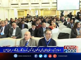 CPEC to make Pakistan self-reliant in different spheres: Sartaj Aziz