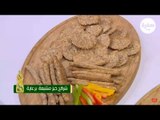 شرائح خبز مشبعة | سالي فؤاد