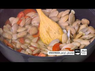 جندوفلي بالكمون والفلفل الحار - سيزار سلاطة جمبري  | شبكة وصنارة حلقة كاملة