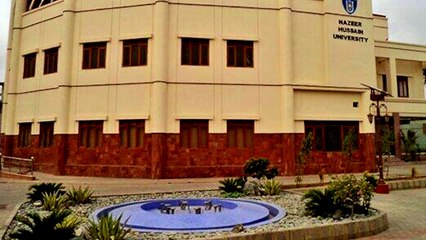 Department Of Media Sciences