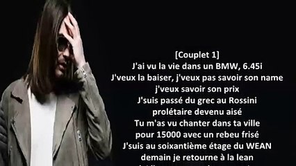 SCH – 6.45i (Paroles)