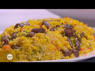 برياني السجق | نجلاء الشرشابي