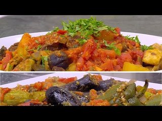 سلطة باذنجان ووصفات أخرى | الشيف حلقة كاملة