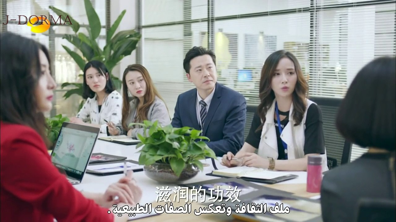 Yes! Mr Fashion ح5 مسلسل نعم! ياسيّد الموْضة ال...