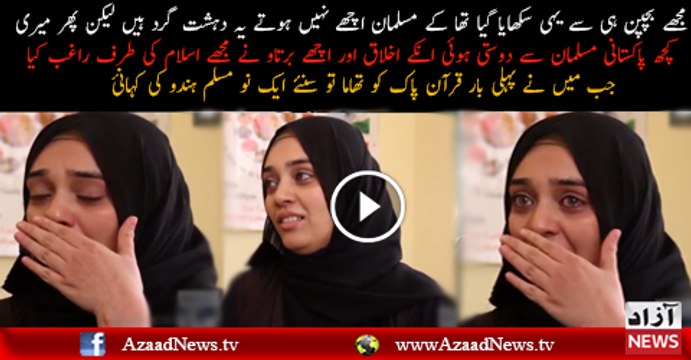 Hindu Girl reverts To Islam, Bursts Into Tears While Telling Story