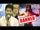 ANGRY Shahid Kapoor On His Film UDTA PUNJAB being BANNED By Censor Board
